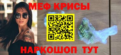 кокс Изобильный