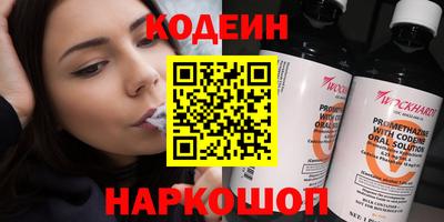 кокс Изобильный