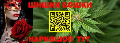 кокс Изобильный