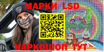 Альфа ПВП Камышлов