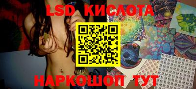 кокс Изобильный