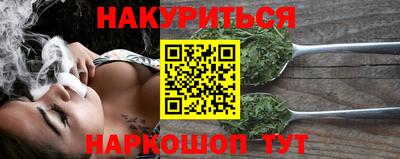 кокс Изобильный