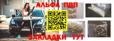 кокс Изобильный