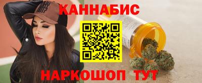 спайс Ирбит