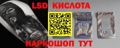 кокс Изобильный