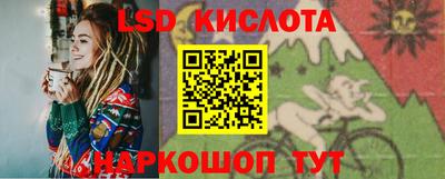 каннабис Кандалакша
