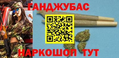 спайс Ирбит