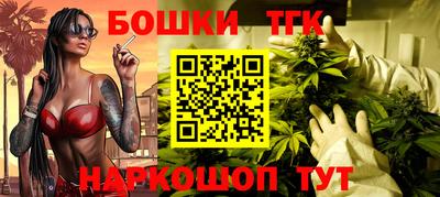 кокс Изобильный