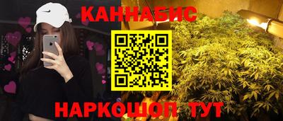 кокс Изобильный