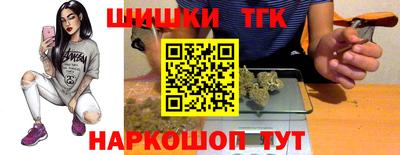 кокс Изобильный