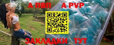 PSILOCYBIN Канаш