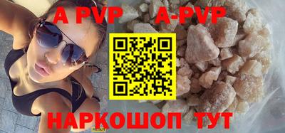 кокс Изобильный