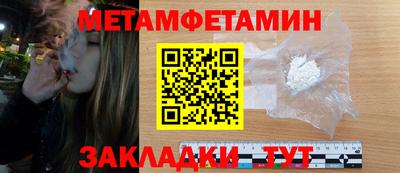 спайс Ирбит