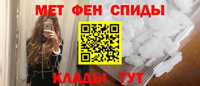 кокс Изобильный