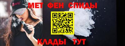 кокс Изобильный