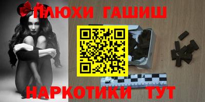 кокс Изобильный