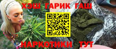 спайс Ирбит
