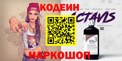 кокс Изобильный
