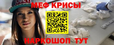 PSILOCYBIN Канаш