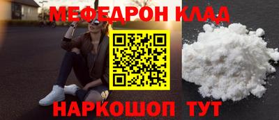 кокс Изобильный